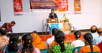 সাম্প্রদায়িক সহিংসতা ও শিক্ষক নির্যাতনের বিরুদ্ধে গাইবান্ধায় প্রতিবাদী সাংস্কৃতিক সমাবেশ