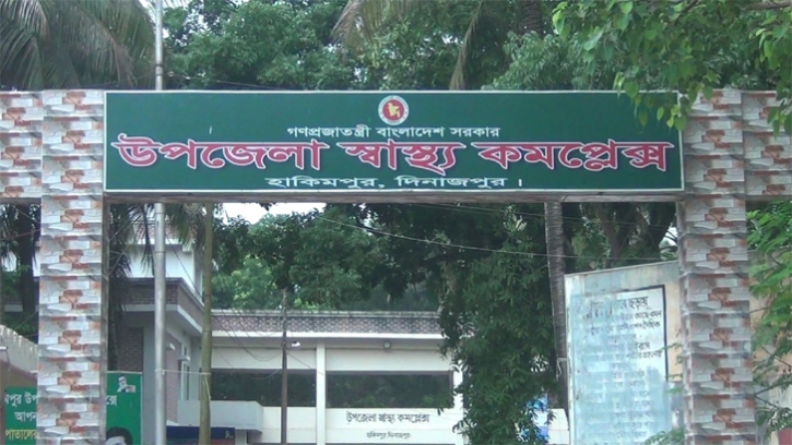 দিনাজপুরে মাদক ব্যবসায়ীর ছুরিকাঘাতে যুবক নিহত