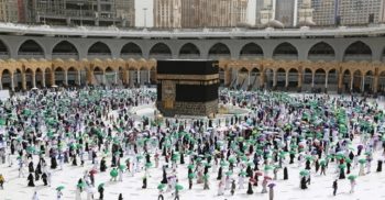 অনুমোদন ছাড়া হজ পালনের চেষ্টা, ৩০০ জনকে গ্রেফতার