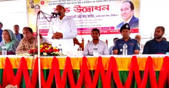 লাখাইয়ে বন্যায় ক্ষতিগ্রস্ত কৃষকদের মাঝে বিনামূল্যে সার-বীজ সহায়তার উদ্বোধন