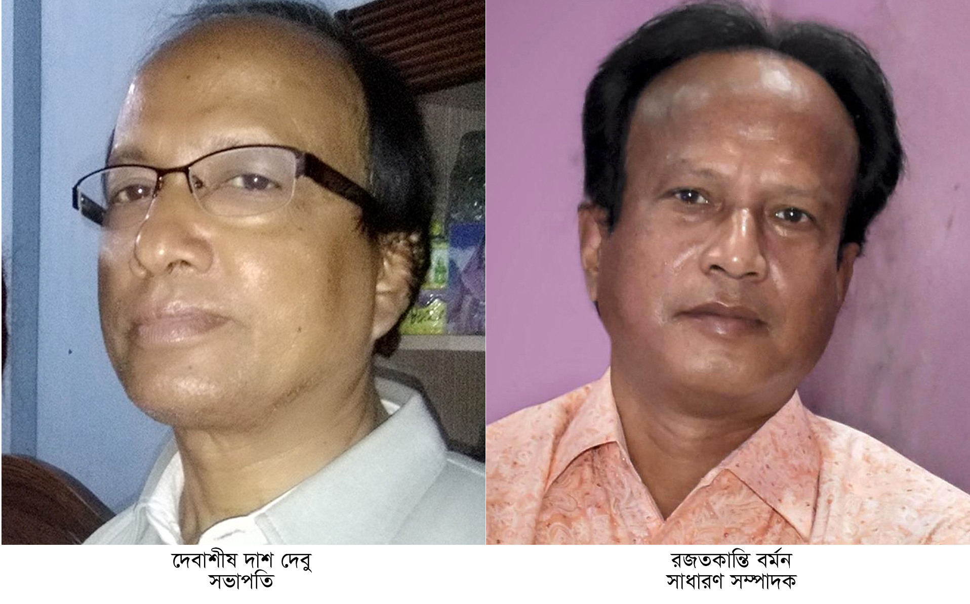 দেবু সভাপতি, রজত সাধারণ সম্পাদক গাইবান্ধায় প্রগতি লেখক সংঘের সম্মেলন  