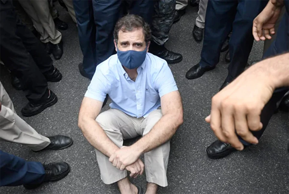 রাহুল গান্ধী আটক