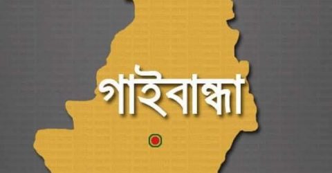 পলাশবাড়ীতে আশ্রয়ণ প্রকল্পের ঘর পাইয়ে দিতে ঘুষ নেয়ার অভিযোগ 