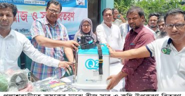 পলাশবাড়ীতে কৃষকের মাঝে বীজ সার ও কৃষি উপকরণ বিতরণ