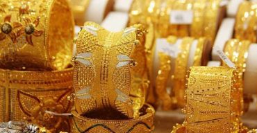 স্বর্ণের দাম কমল ভরিতে যত’