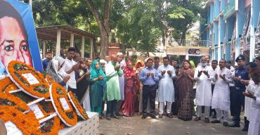 পলাশবাড়ীতে বঙ্গমাতা ফজিলাতুন্নেছার ৯২তম জন্মবার্ষিকী পালিত