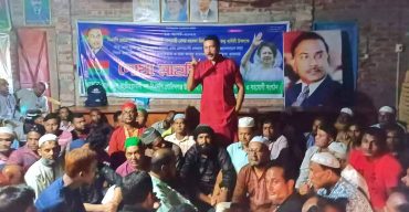 গোবিন্দগঞ্জে বেগম খালেদা জিয়ার আশু রোগমুক্তি, সুস্থতা ও দীর্ঘায়ু কামনা করে বিএনপির দোয়া