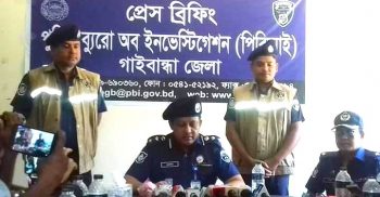 গাইবান্ধায় ব্যাংক থেকে অন্য একাউন্টে টাকা চলে যাওয়ার ঘটনায় গ্রেপ্তার ১