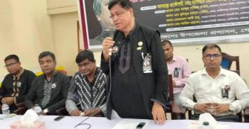 গোবিন্দগঞ্জে বঙ্গবন্ধু শেখ মুজিবুর রহমানের শাহাদত বার্ষিকী পালিত