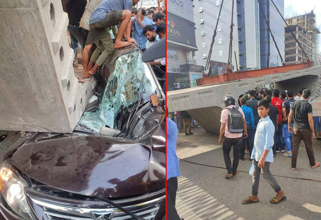 বৌ-ভাত অনুষ্ঠান থেকে ফেরার পথে দুর্ঘটনায় নিহত ৫