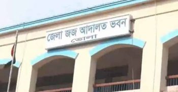 কর্মকর্তাসহ ৪৬ পুলিশের বিরুদ্ধে ছাত্রদল সভাপতির স্ত্রীর মামলা