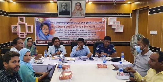 লাখাইয়ে বঙ্গমাতা ফজিলাতুন্নেছার ৯২ তম জন্ম বার্ষিকী উদযাপন, সেলাই মেশিন বিতরণ