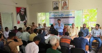 লাখাইয়ে ইউনিয়ন সম্প্রীতি সমাবেশ ও আলোচনা সভা