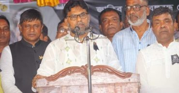 গোবিন্দগঞ্জ উপজেলা আওয়ামী লীগের আয়োজনে জাতীয় শোক দিবস পালিত