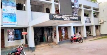 গাইবান্ধায় অবৈধ পাঁচটি ডায়াগনস্টিক সেন্টার সিলগালা