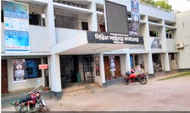 গাইবান্ধায় অবৈধ পাঁচটি ডায়াগনস্টিক সেন্টার সিলগালা