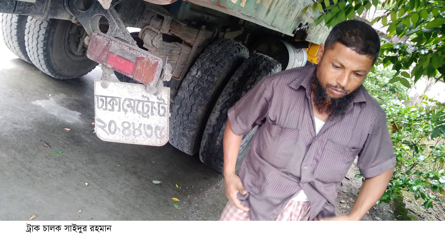 গোবিন্দগঞ্জে ১৩ টন চোরাই রড উদ্ধার