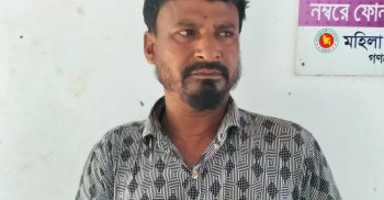 লাখাইয়ে খুনের মামলার আসামী মৌলভীবাজার থেকে গ্রেপ্তার