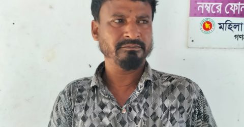 লাখাইয়ে খুনের মামলার আসামী মৌলভীবাজার থেকে গ্রেপ্তার