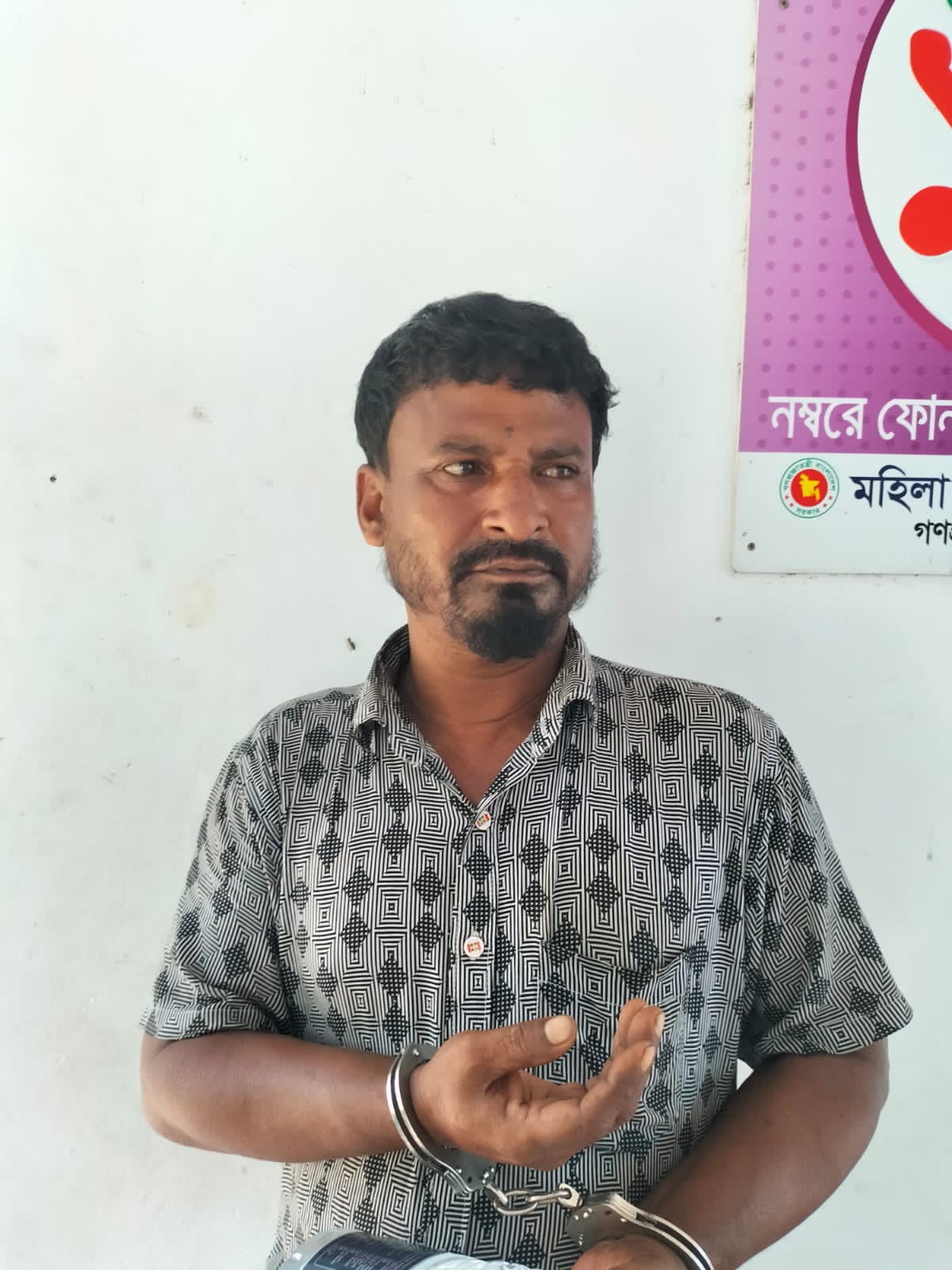 লাখাইয়ে খুনের মামলার আসামী মৌলভীবাজার থেকে গ্রেপ্তার