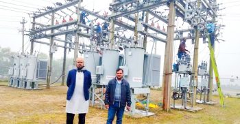 পবিস লাখাই ২০২১-২০২২অর্থ বছরে বিদ্যুৎ বিক্রয় করেছে সাড়ে ৪১ কোটি টাকা