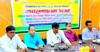 গোবিন্দগঞ্জে আন্তর্জাতিক যুব দিবস পালিত