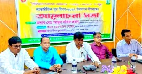 গোবিন্দগঞ্জে আন্তর্জাতিক যুব দিবস পালিত 