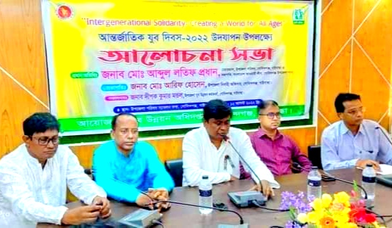 গোবিন্দগঞ্জে আন্তর্জাতিক যুব দিবস পালিত 