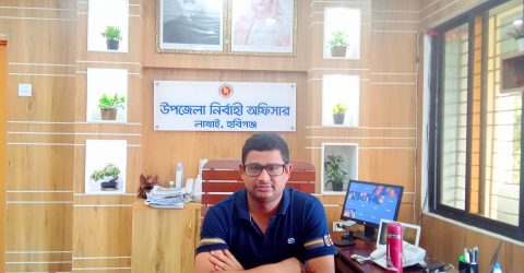 লাখাইয়ে যথাযোগ্য মর্যাদায় জাতীয় শোক দিবস উদযাপনে নানা কর্মসুচি গ্রহন