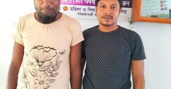 লাখাইয়ে জুয়া খেলার সরঞ্জামাদী সহ গ্রেপ্তার ২