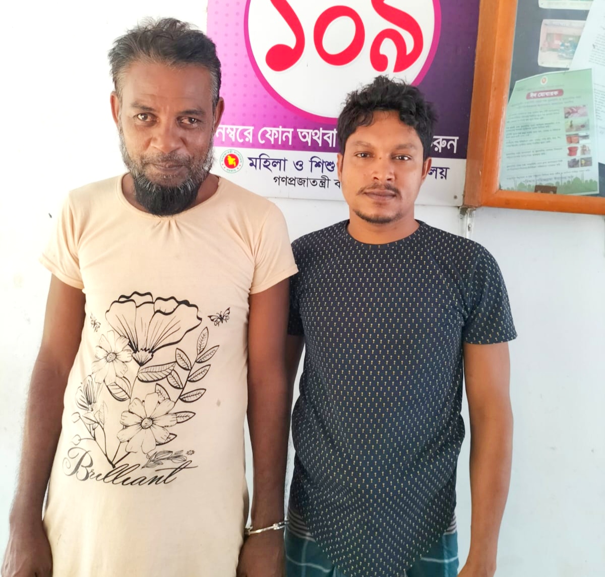 লাখাইয়ে জুয়া খেলার সরঞ্জামাদী সহ গ্রেপ্তার ২