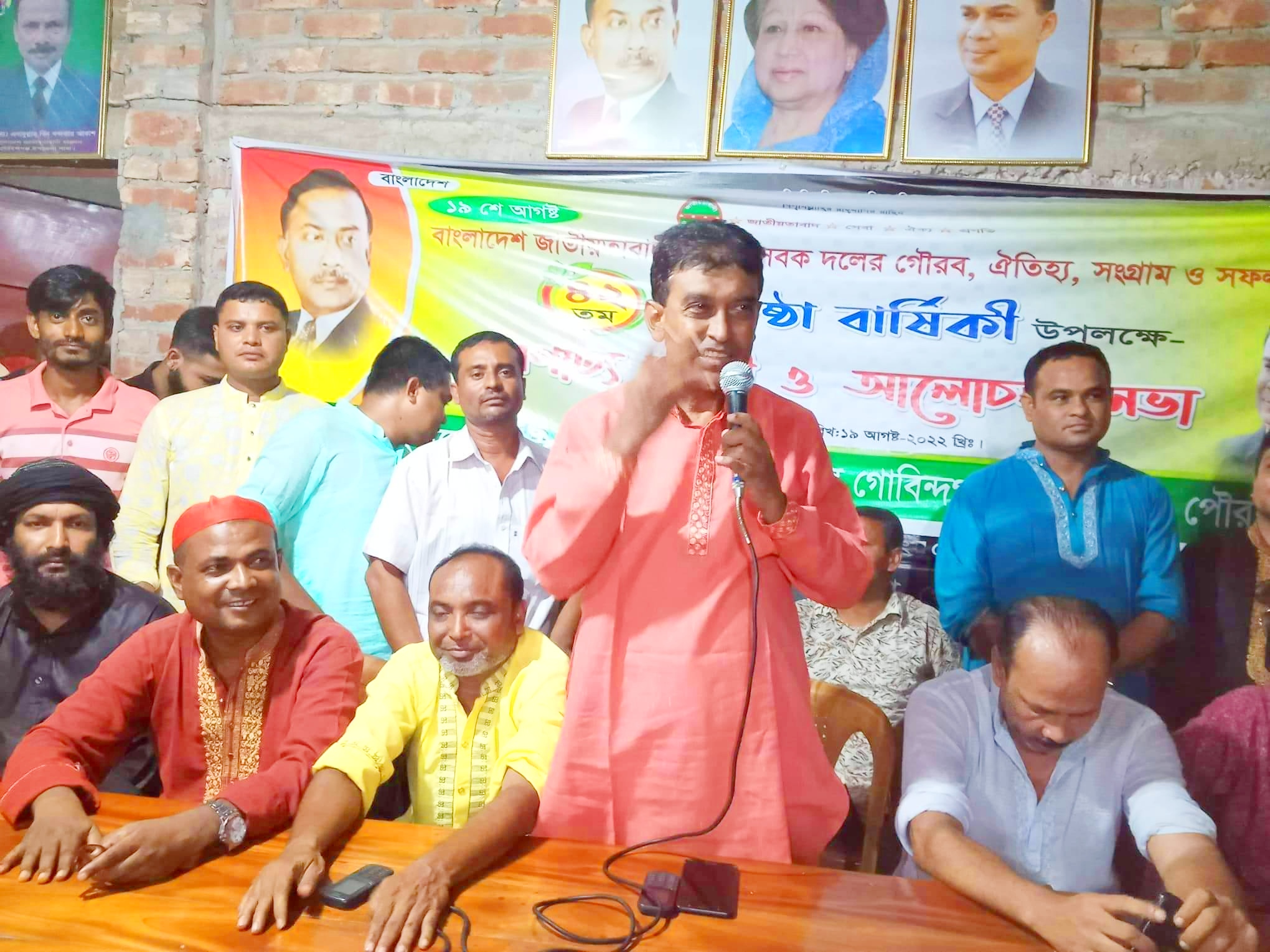 সেচ্ছাসেবকদলের ৪২তম প্রতিষ্ঠা বার্ষিকী পালিত