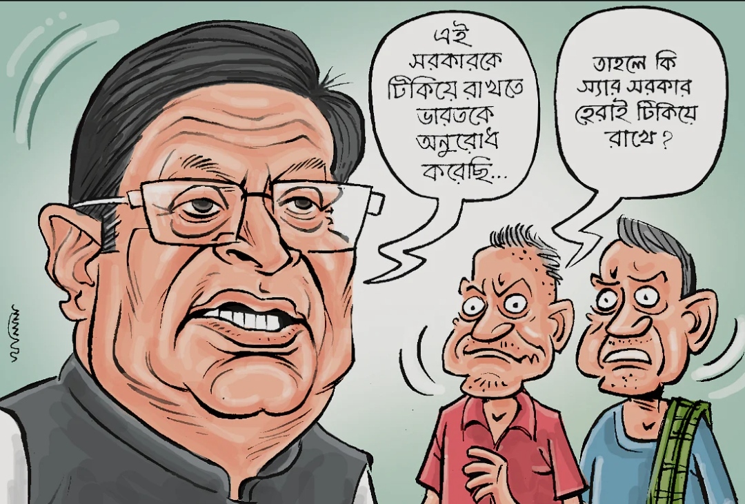 পররাষ্ট্রমন্ত্রীর বক্তব্য দেশের জন্য মর্যাদাহানিকর