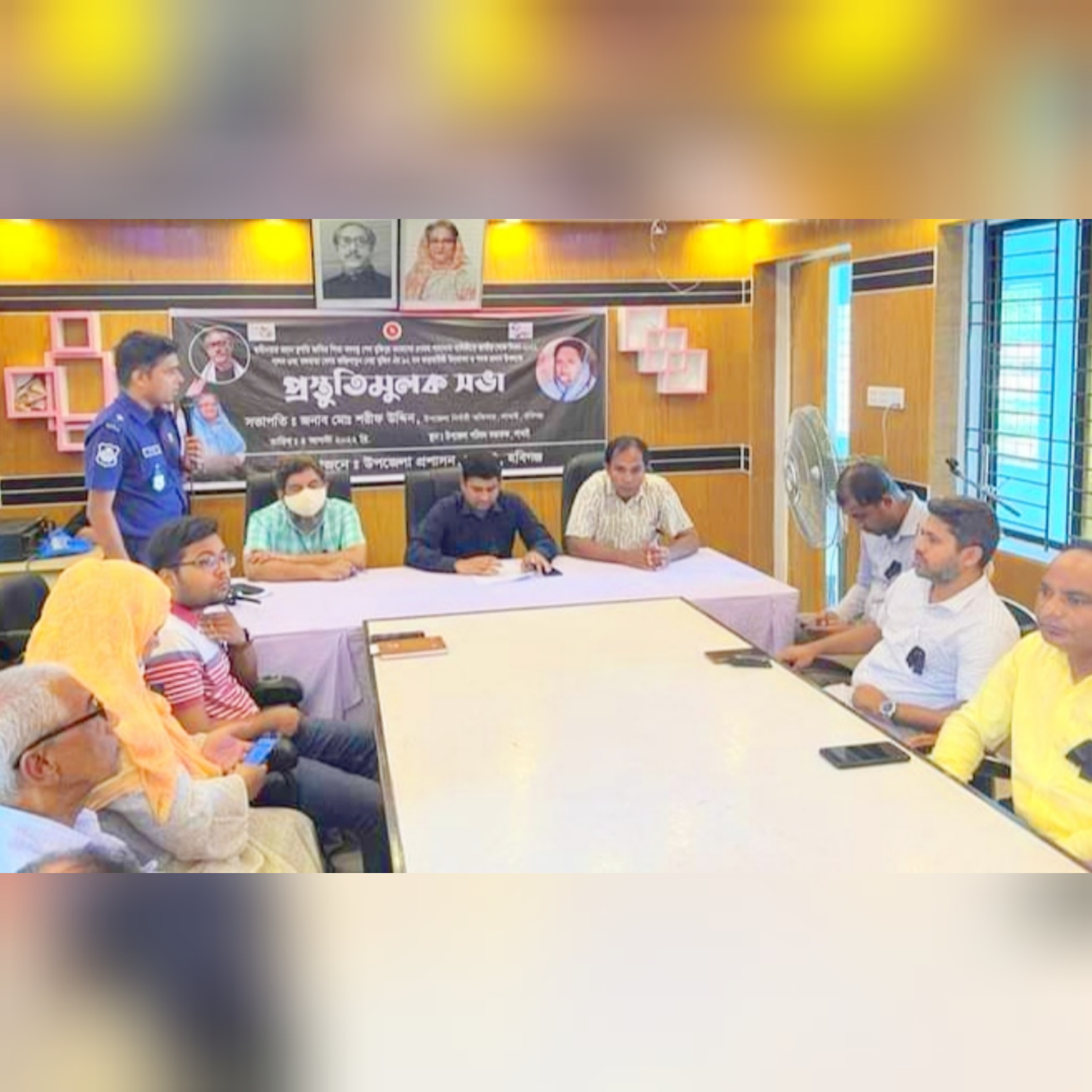 বঙ্গবন্ধুর শাহাদৎ বার্ষিকী ও ফজিলাতুন্নেছার ৯২তম জন্ম বার্ষিকী উপলক্ষে প্রস্তুতি সভা