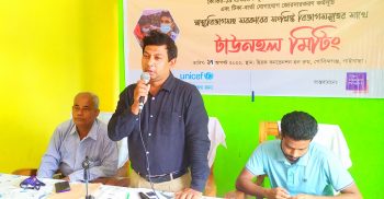 গোবিন্দগঞ্জে করোনা প্রতিরোধে দি হাঙ্গার প্রজেক্ট কর্মকর্তাদের সঙ্গে সুধিজনের মিটিং