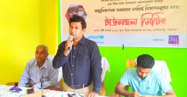 গোবিন্দগঞ্জে করোনা প্রতিরোধে দি হাঙ্গার প্রজেক্ট কর্মকর্তাদের সঙ্গে সুধিজনের মিটিং