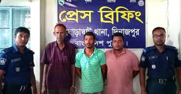 ঘোড়াঘাটে বিনোদন পার্কে নিরাপত্তাকর্মীকে গলাকেটে হত্যা পার্কের মালিক ও তার জামাতাসহ গ্রেপ্তার ৩