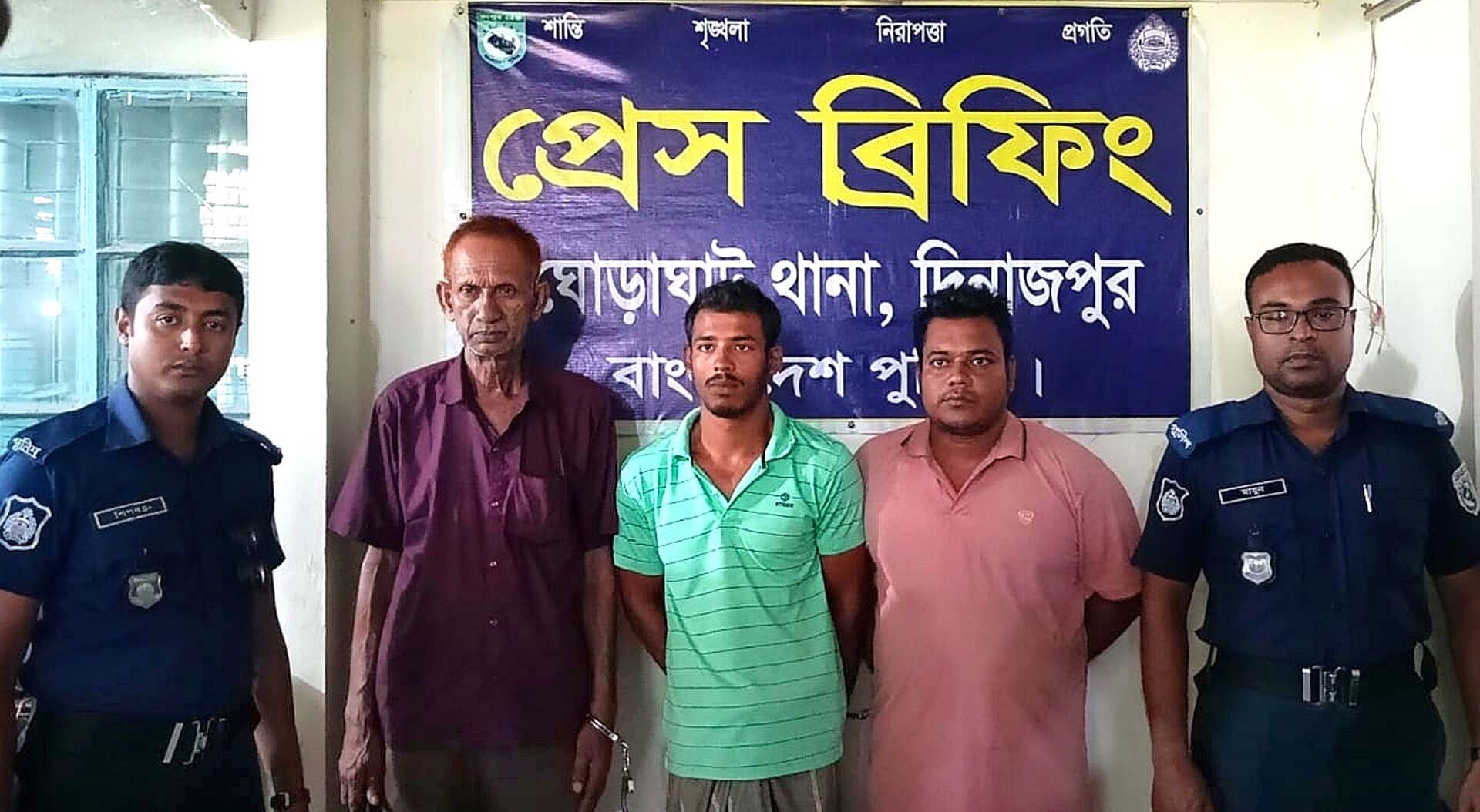 ঘোড়াঘাটে বিনোদন পার্কে নিরাপত্তাকর্মীকে গলাকেটে হত্যা পার্কের মালিক ও তার জামাতাসহ গ্রেপ্তার ৩