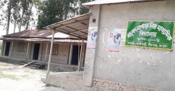 পীরগঞ্জের বদনাপাড়া নিম্ন মাধ্যমিক বিদ্যালয়ে শিক্ষার্থী উপস্থিতি নেই
