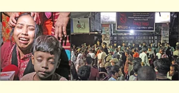 হাতিরঝিল থানায় যুবকের অস্বাভাবিক মৃত্যু, বিক্ষোভ