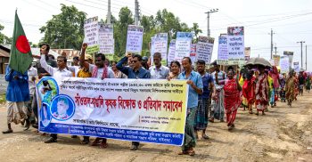 সাঁওতাল হত্যার বিচার ও বাগদাফার্ম সাঁওতাল পল্লীতে কৃষি উৎপাদন বৃদ্ধির স্বার্থে পল্লী বিদ্যুৎ সমিতি কর্তৃক সহজ শর্তে বিদ্যুৎ সরবরাহের দাবীতে সাঁওতাল-বাঙালি সমাবেশ