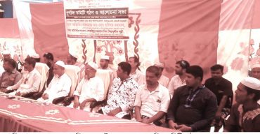 গোবিন্দগঞ্জে শাহ্ আব্দুল হামিদ ক্যাডেট মাদরাসার ম্যানেজিং কমিটি গঠন