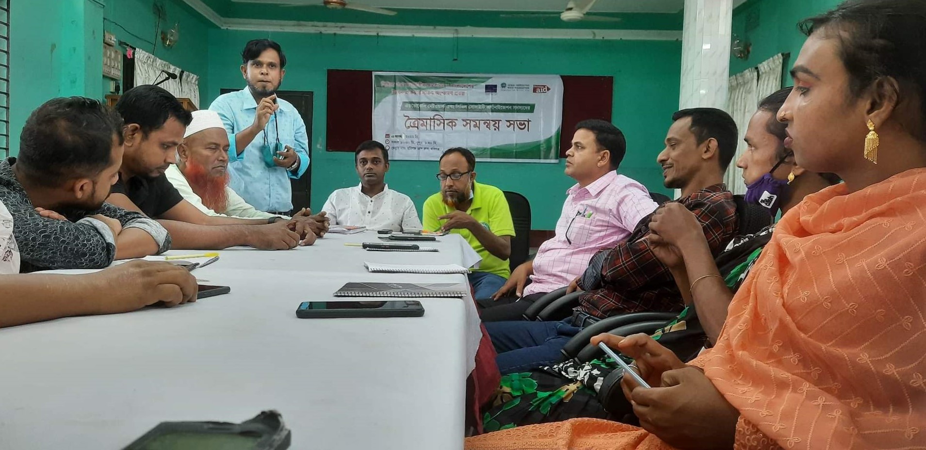 হবিগঞ্জের পিছিয়ে পড়া জনগোষ্টীর ক্ষমতায়নে ত্রৈমাসিক সভা