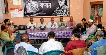 সাংবাদিক-সাহিত্যিক আবু জাফর সাবুর প্রয়াণ দিবসে গাইবান্ধায় ‘স্মরণ কথন’