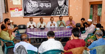 সাংবাদিক-সাহিত্যিক আবু জাফর সাবুর প্রয়াণ দিবসে গাইবান্ধায় ‘স্মরণ কথন’