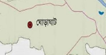 ঘোড়াঘাটে সড়ক দূর্ঘটনায় পুলিশ কনস্টেবল নিহত