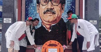 বঙ্গবন্ধুর প্রতিকৃতিতে শ্রদ্ধা নিবেদন ড্রাইভারস ওয়েলফেয়ার ফাউন্ডেশন জেলা শাখার কার্যক্রম শুরু