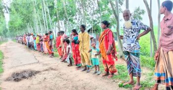 গোবিন্দগঞ্জে জাতীয় আদিবাসী পরিষদের ২৯তম প্রতিষ্ঠাবার্ষিকী পালিত