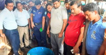 পলাশবাড়ীতে মাছ বাজারে অভিযান, জরিমানা