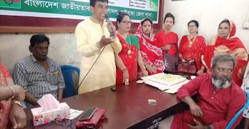 জাতীয়তাবাদী মহিলাদলের ৪৪তম প্রতিষ্ঠাবাষিকী উপলক্ষে গাইবান্ধায় আলোচনা সভা ও দোয়া